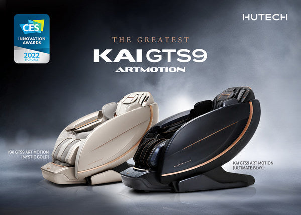Hutech KAI Massage Chairs